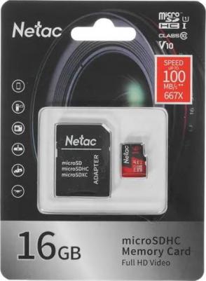 NT02P500PRO-016G-R – фото 12