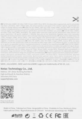 NT02P500PRO-064G-S – фото 10