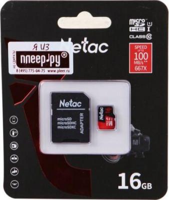 NT02P500PRO-128G-S – фото 2