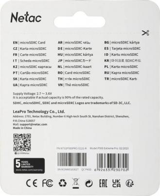 NT02P500PRO-512G-R – фото 2