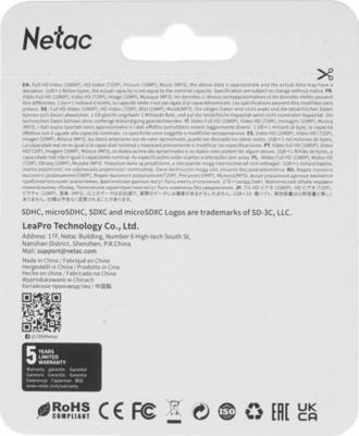 NT02P500STN-032G-S – фото 12