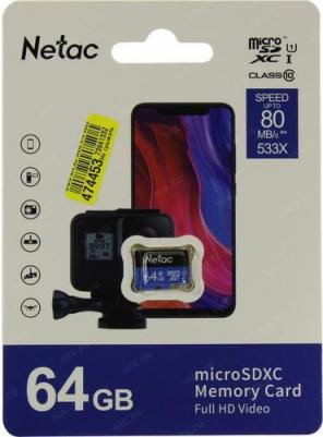 NT02P500STN-064G-S – фото 6