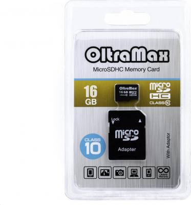 OM016GCSDHC10-AD – фото 2