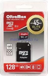 OM128GCSDXC10UHS-1-ElU1 – фото 6