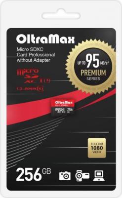 OM256GCSDXC10UHS-1-PrU3 – фото 2