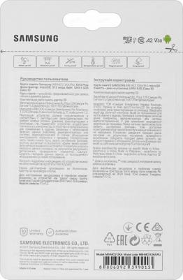 MB-MC512SA – фото 11