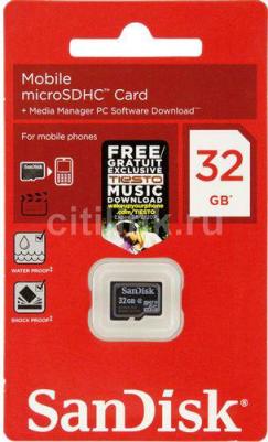 SDSDQM-032G-B35 – фото 6