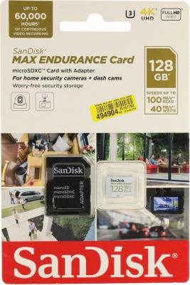 SDSQQVR-128G-GN6IA – фото 2