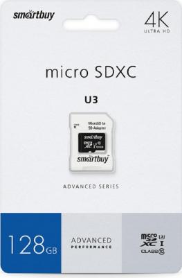 SB128GBSDU1A-AD – фото 5