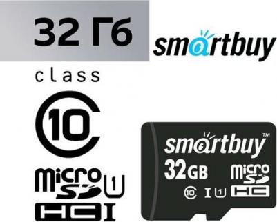 SB32GBSDCL10-00 – фото 12