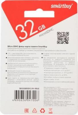 SB32GBSDCL10-00LE – фото 4