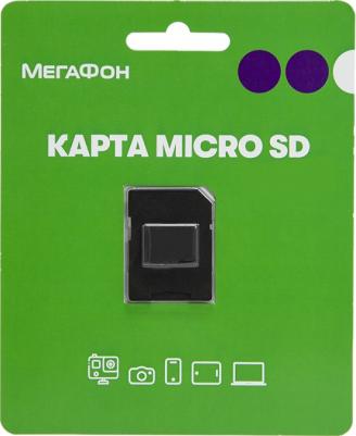 SB8GBSDCL10-01 – фото 10