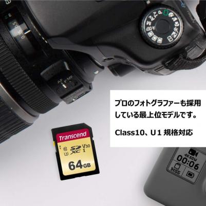 TS64GSDC500S – фото 11