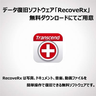 TS64GSDC500S – фото 12