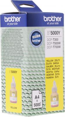 BT5000Y – фото 2