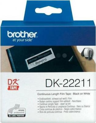 DK22211
