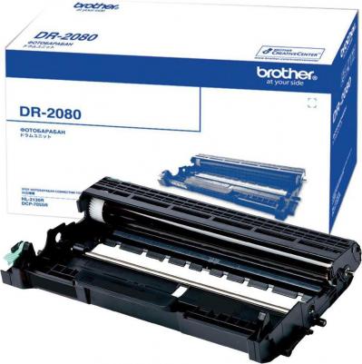 DR-2080 – фото 15