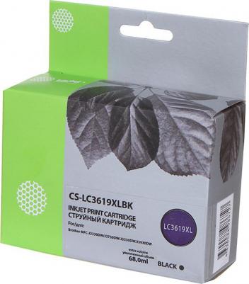 LC3619XLBK – фото 9