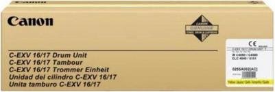 0255B002 – фото 3