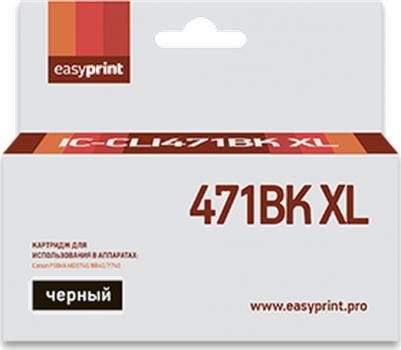 0346C001 – фото 1