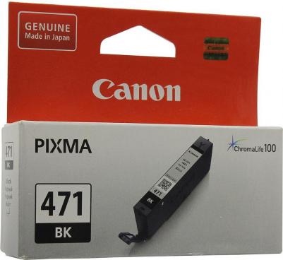 0400C001 – фото 2