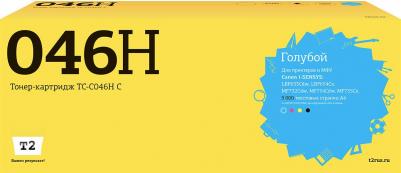 0453C002 – фото 12