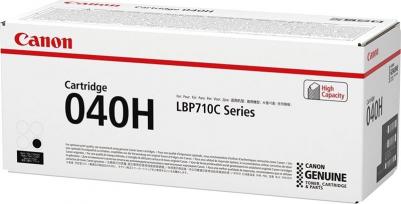 0461C001 – фото 15