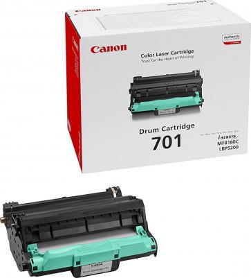 0488C002 – фото 5