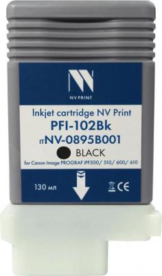 0895B001 – фото 12