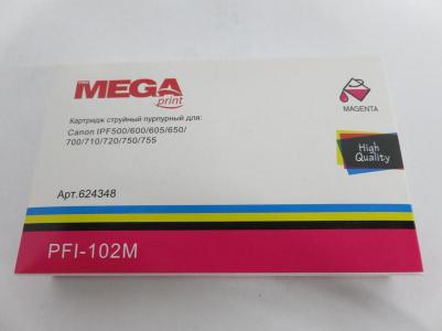 0897B001 – фото 4