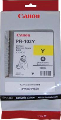 0898B001 – фото 3