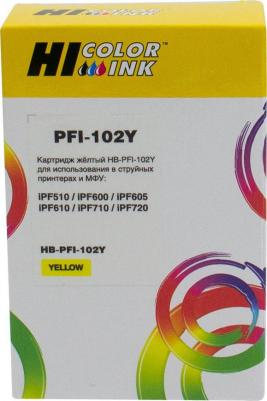 0898B001 – фото 8