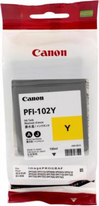 0898B001 – фото 12