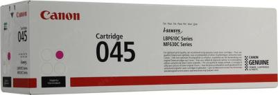 1240C002 – фото 16