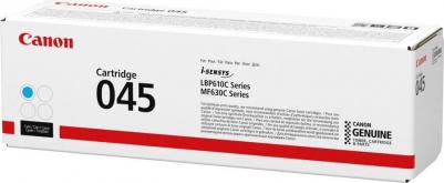 1241C002 – фото 16