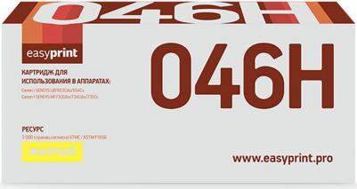 1247C002 – фото 3