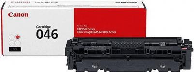 1248C002 – фото 9