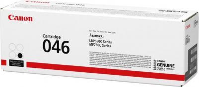 1250C002 – фото 11