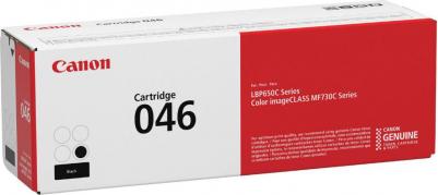 1250C002 – фото 19