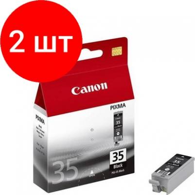 1509B001 – фото 2