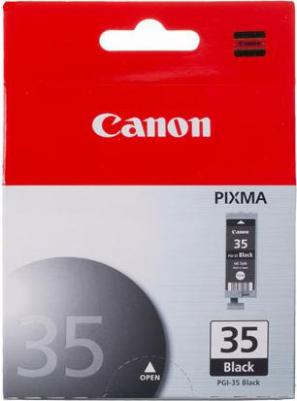 1509B001 – фото 12