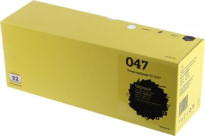 2164C002 – фото 13