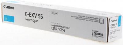 2183C002 – фото 12