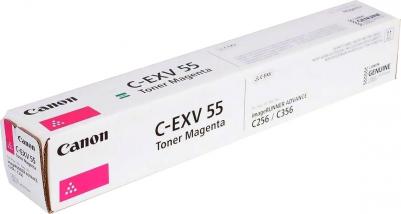 2183C002 – фото 13