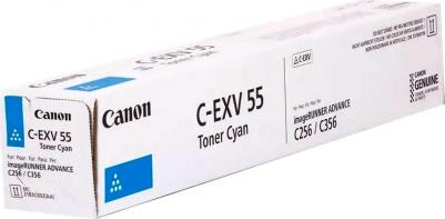 2183C002 – фото 20