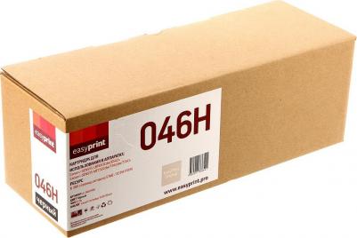 2200C002 – фото 13