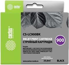 2357C001 – фото 5