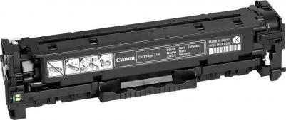 2662B002 – фото 3