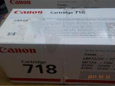 2662B002 – фото 13