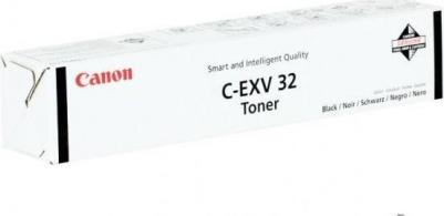 2786B002 – фото 3